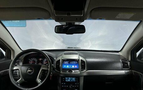 Chevrolet Captiva I, 2012 год, 1 005 000 рублей, 12 фотография