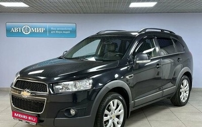 Chevrolet Captiva I, 2012 год, 1 005 000 рублей, 1 фотография