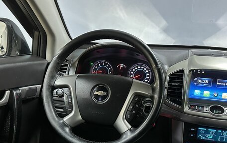 Chevrolet Captiva I, 2012 год, 1 005 000 рублей, 18 фотография