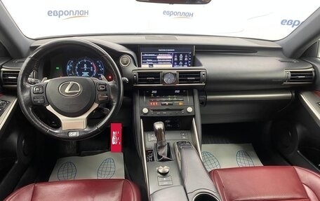 Lexus IS III, 2018 год, 2 206 000 рублей, 5 фотография