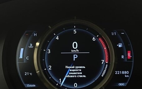 Lexus IS III, 2018 год, 2 206 000 рублей, 7 фотография