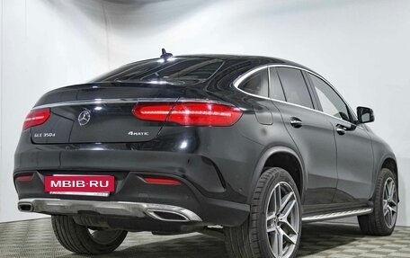 Mercedes-Benz GLE Coupe, 2018 год, 4 490 000 рублей, 4 фотография