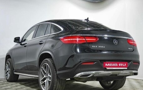 Mercedes-Benz GLE Coupe, 2018 год, 4 490 000 рублей, 6 фотография