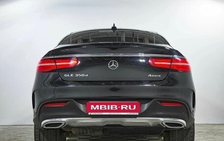 Mercedes-Benz GLE Coupe, 2018 год, 4 490 000 рублей, 5 фотография