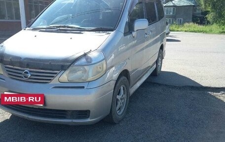 Nissan Serena II, 2002 год, 450 000 рублей, 5 фотография