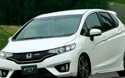 Honda Fit III, 2014 год, 1 200 000 рублей, 1 фотография