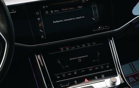 Audi A8, 2018 год, 3 800 000 рублей, 14 фотография