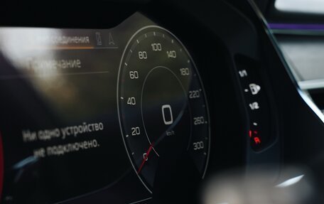 Audi A8, 2018 год, 3 800 000 рублей, 20 фотография