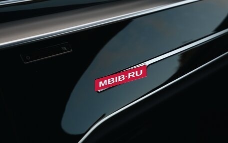Audi A8, 2018 год, 3 800 000 рублей, 18 фотография