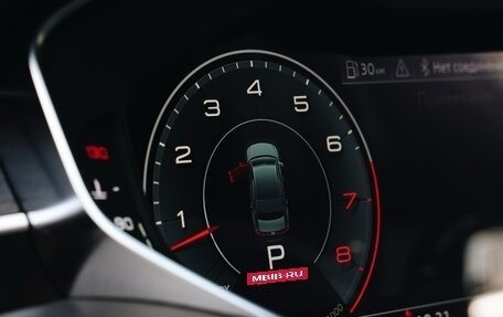 Audi A8, 2018 год, 3 800 000 рублей, 19 фотография