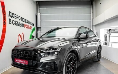 Audi SQ8, 2021 год, 10 780 000 рублей, 1 фотография