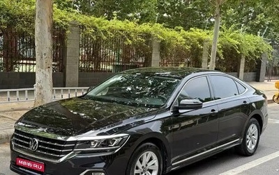 Volkswagen Passat B8 рестайлинг, 2021 год, 1 700 000 рублей, 1 фотография
