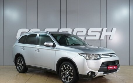 Mitsubishi Outlander III рестайлинг 3, 2014 год, 1 599 000 рублей, 1 фотография