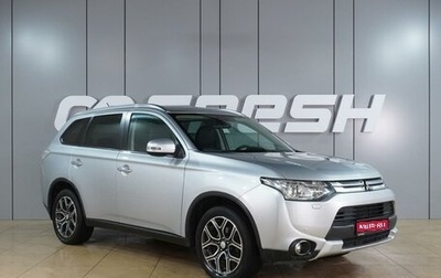 Mitsubishi Outlander III рестайлинг 3, 2014 год, 1 599 000 рублей, 1 фотография