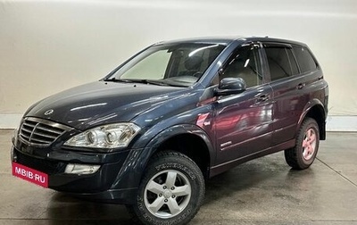 SsangYong Kyron I, 2012 год, 708 000 рублей, 1 фотография