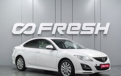 Mazda 6, 2010 год, 845 000 рублей, 1 фотография