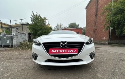Mazda Axela, 2014 год, 1 350 000 рублей, 1 фотография