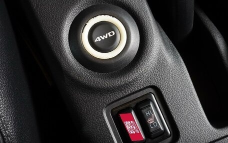 Mitsubishi Outlander III рестайлинг 3, 2014 год, 1 599 000 рублей, 21 фотография