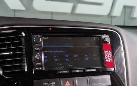 Mitsubishi Outlander III рестайлинг 3, 2014 год, 1 599 000 рублей, 15 фотография
