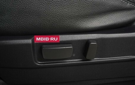Mitsubishi Outlander III рестайлинг 3, 2014 год, 1 599 000 рублей, 22 фотография