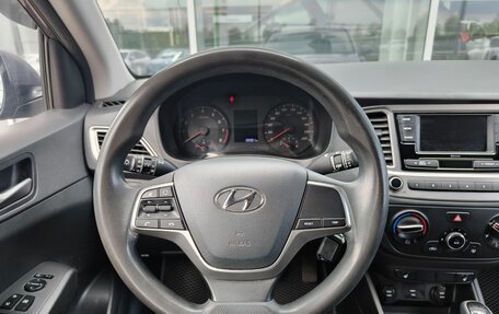 Hyundai Solaris II рестайлинг, 2021 год, 970 000 рублей, 11 фотография