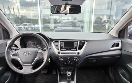 Hyundai Solaris II рестайлинг, 2021 год, 970 000 рублей, 17 фотография