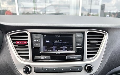 Hyundai Solaris II рестайлинг, 2021 год, 970 000 рублей, 13 фотография