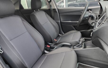 Hyundai Solaris II рестайлинг, 2021 год, 970 000 рублей, 19 фотография