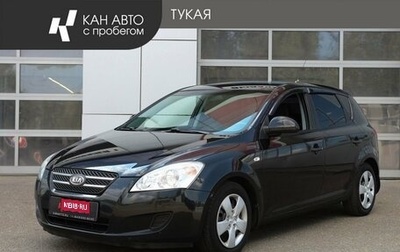 KIA cee'd I рестайлинг, 2008 год, 695 000 рублей, 1 фотография
