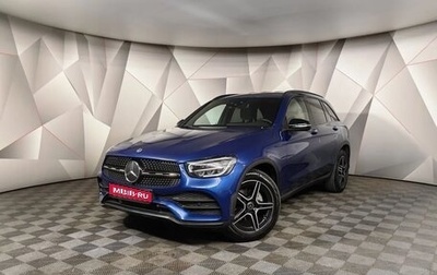 Mercedes-Benz GLC, 2021 год, 4 430 000 рублей, 1 фотография