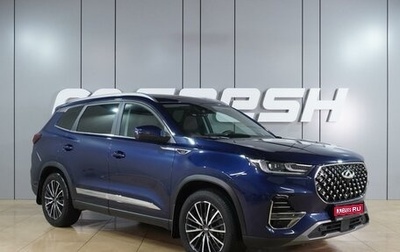 Chery Tiggo 8 Pro, 2023 год, 2 099 000 рублей, 1 фотография