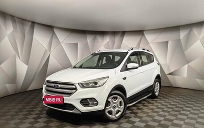 Ford Kuga III, 2019 год, 1 548 000 рублей, 1 фотография