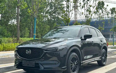 Mazda CX-5 II, 2021 год, 2 460 213 рублей, 1 фотография