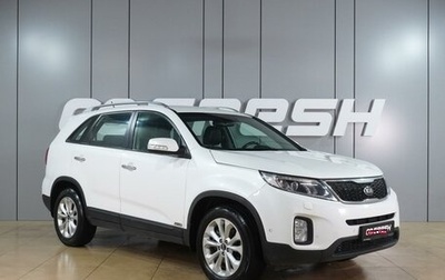 KIA Sorento II рестайлинг, 2017 год, 1 999 000 рублей, 1 фотография