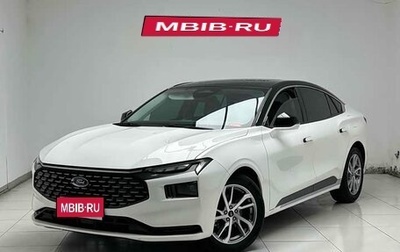 Ford Mondeo, 2022 год, 2 475 000 рублей, 1 фотография