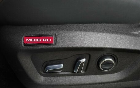 Chery Tiggo 8 Pro, 2023 год, 2 099 000 рублей, 18 фотография