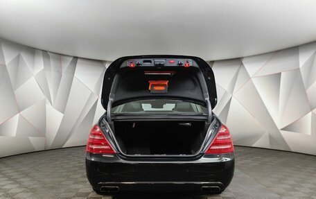 Mercedes-Benz S-Класс, 2012 год, 10 500 000 рублей, 9 фотография