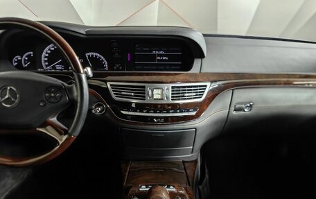 Mercedes-Benz S-Класс, 2012 год, 10 500 000 рублей, 12 фотография