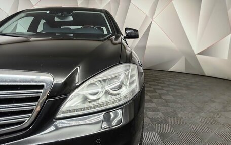 Mercedes-Benz S-Класс, 2012 год, 10 500 000 рублей, 20 фотография