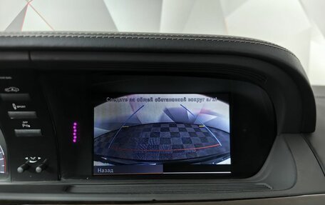 Mercedes-Benz S-Класс, 2012 год, 10 500 000 рублей, 23 фотография