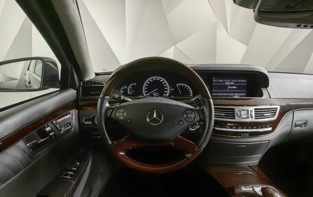 Mercedes-Benz S-Класс, 2012 год, 10 500 000 рублей, 16 фотография