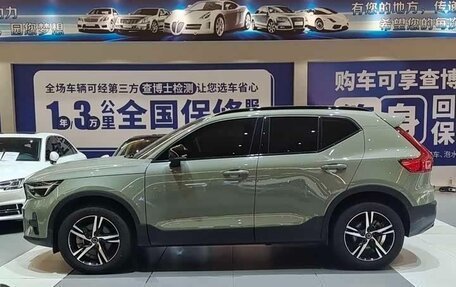 Volvo XC40 I, 2022 год, 2 315 000 рублей, 2 фотография