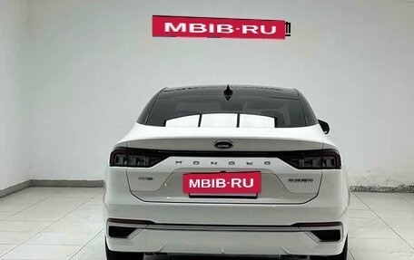 Ford Mondeo, 2022 год, 2 475 000 рублей, 10 фотография