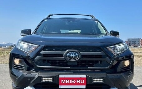 Toyota RAV4, 2021 год, 2 570 070 рублей, 2 фотография