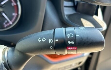 Toyota RAV4, 2021 год, 2 570 070 рублей, 22 фотография