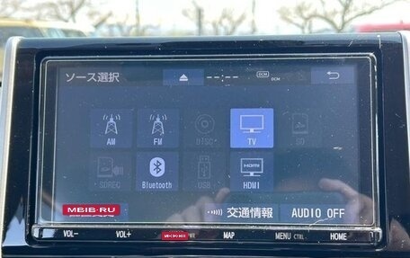 Toyota RAV4, 2021 год, 2 570 070 рублей, 25 фотография