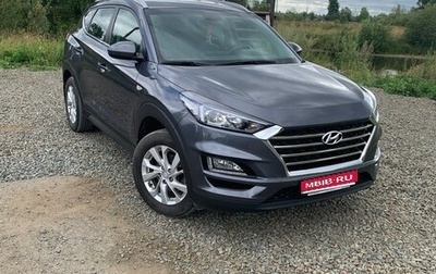 Hyundai Tucson III, 2019 год, 2 250 000 рублей, 1 фотография