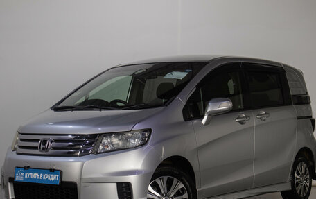 Honda Freed I, 2012 год, 1 299 000 рублей, 2 фотография