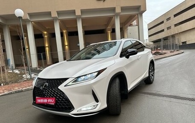 Lexus RX IV рестайлинг, 2020 год, 5 200 000 рублей, 1 фотография