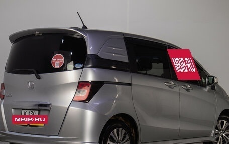 Honda Freed I, 2012 год, 1 299 000 рублей, 5 фотография